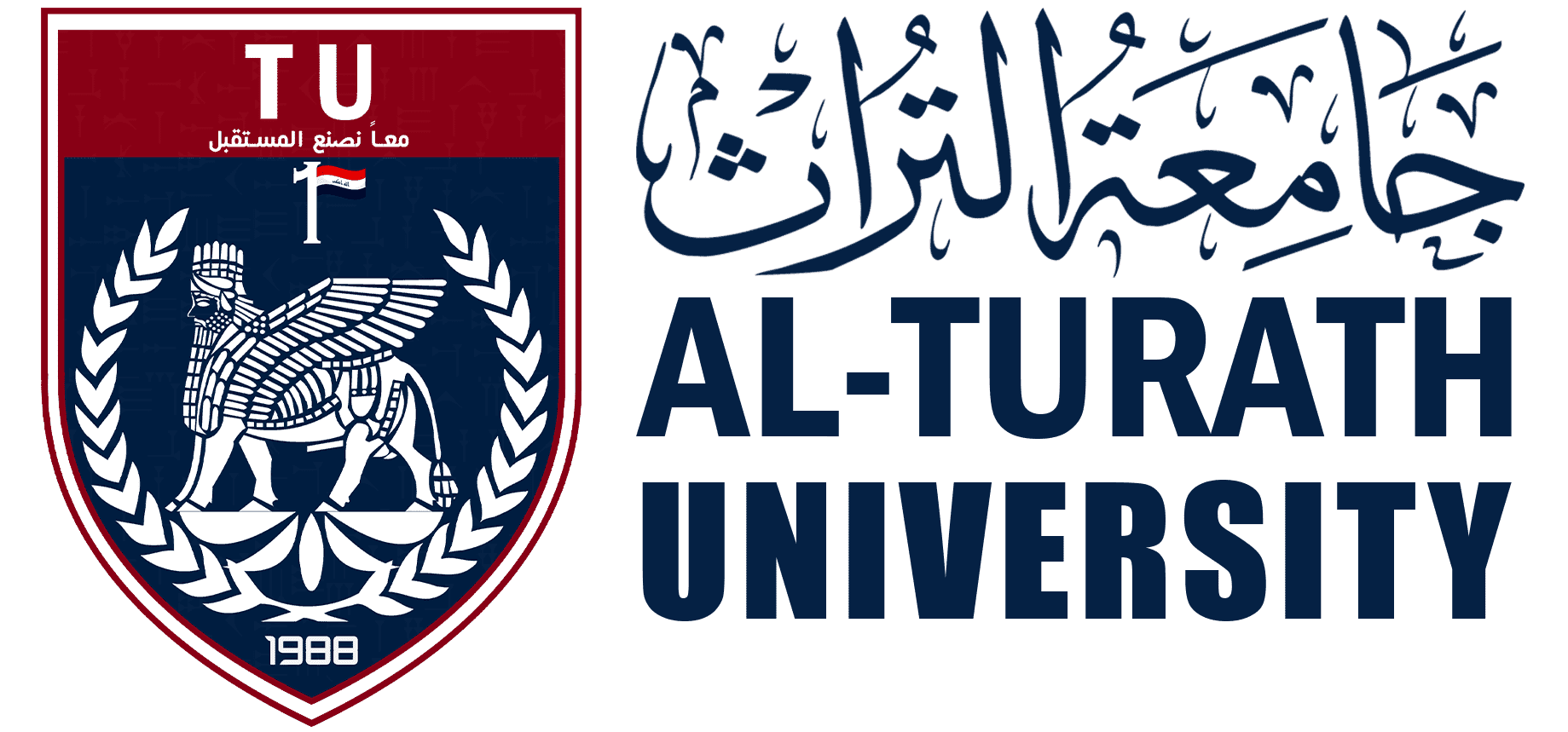 الشكاوي السرية